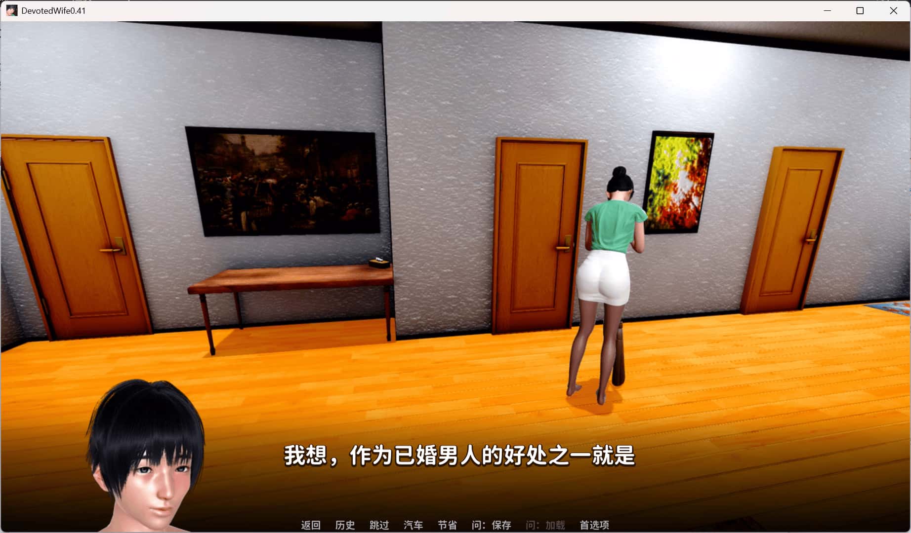 忠诚的妻子/虔诚的妻子 Devoted Wife全息投影
