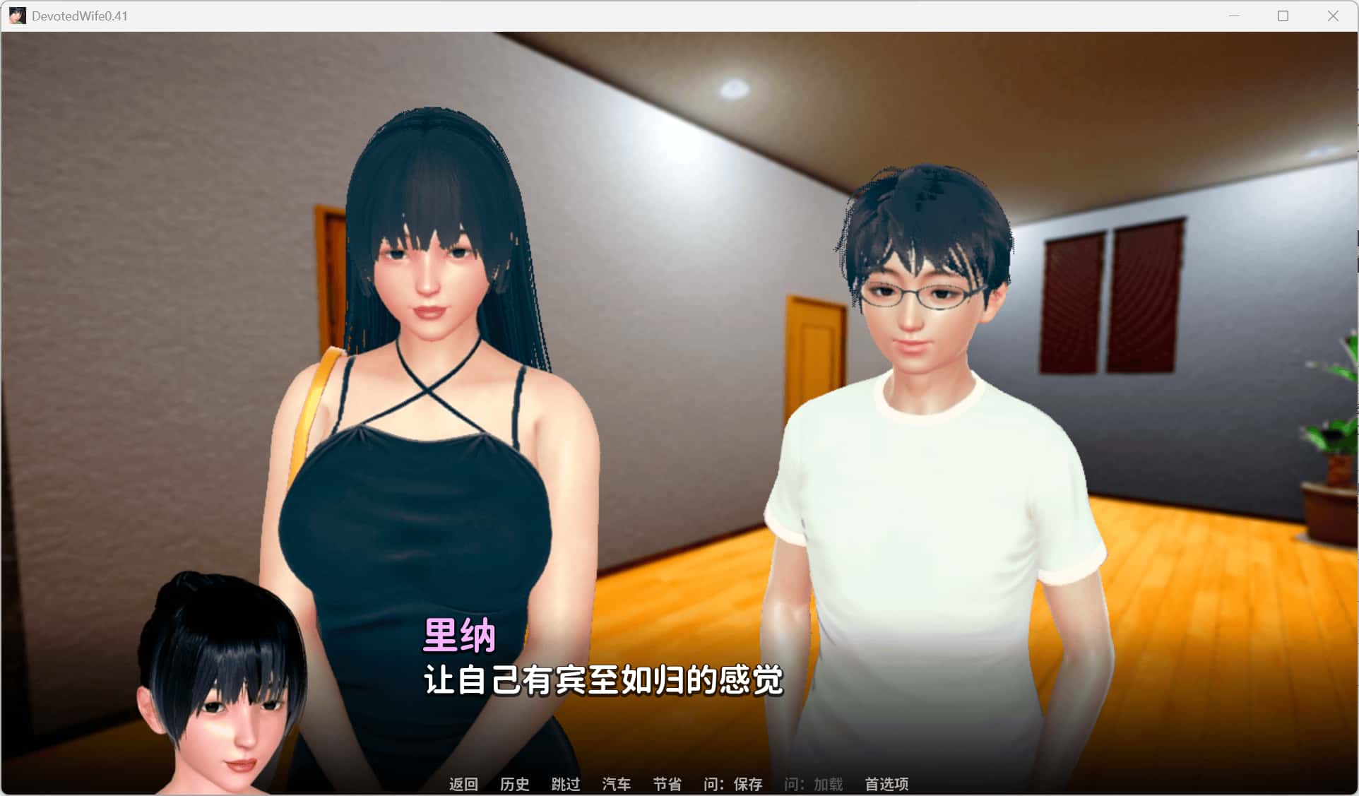 视觉数据1