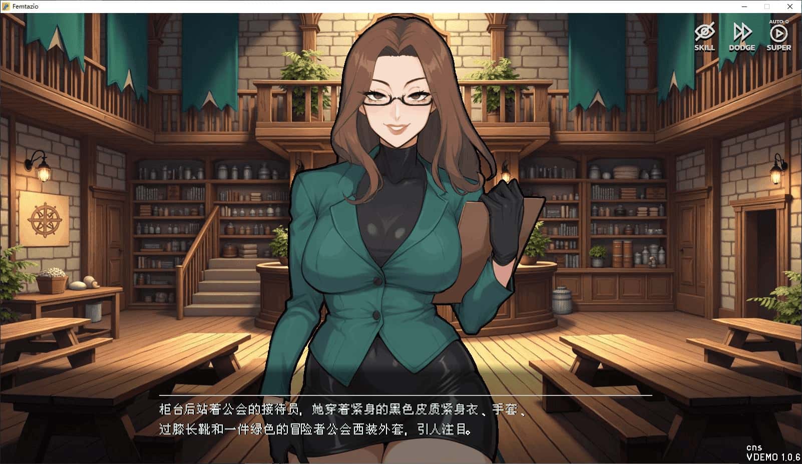 视觉数据2