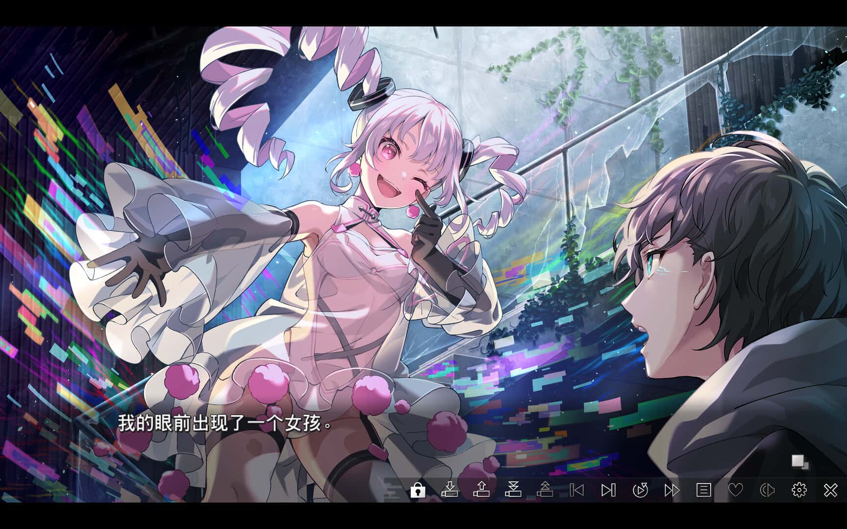 游戏画面3