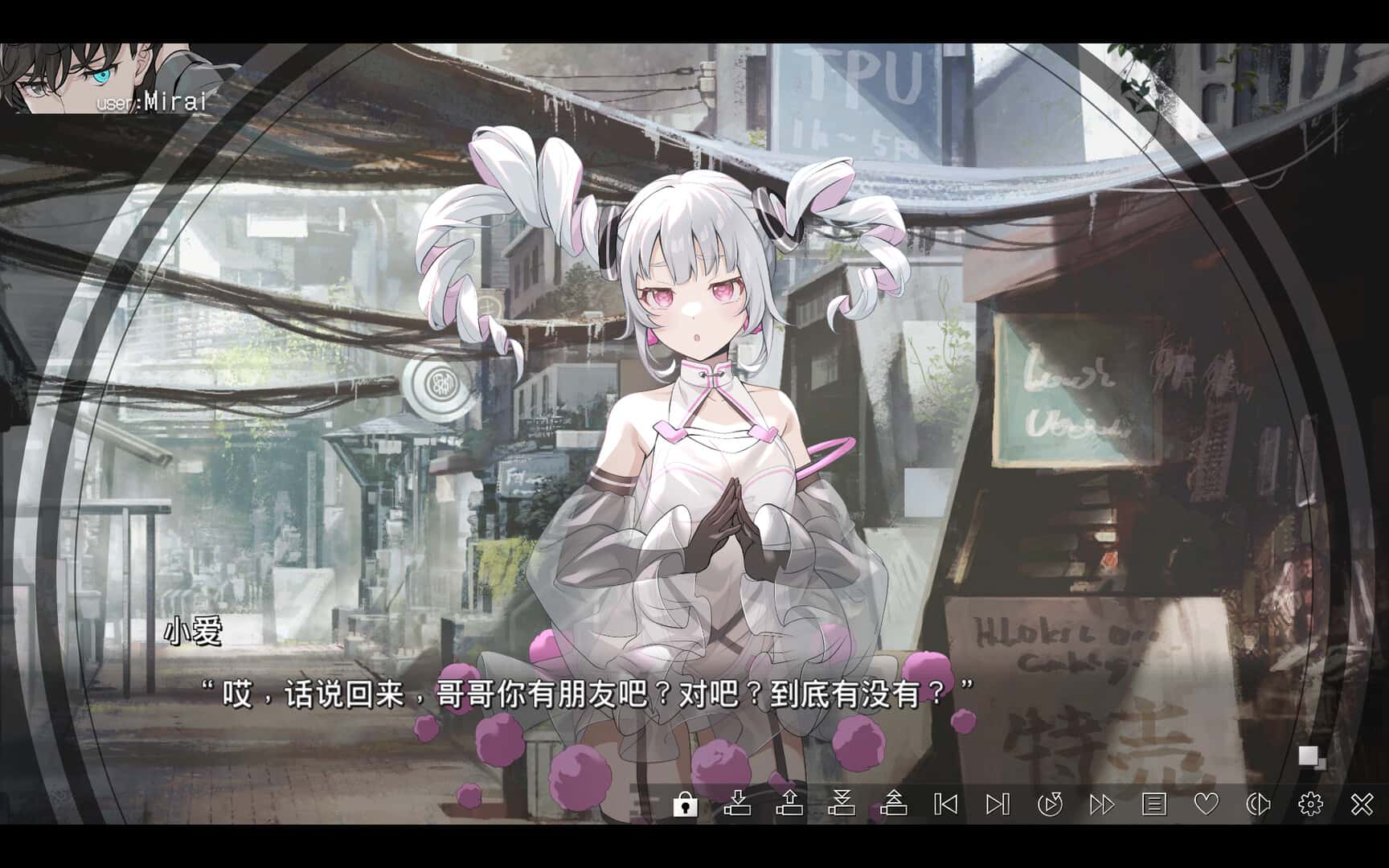 游戏画面2
